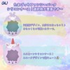 OAJ たまごっちパラダイス用ケース、ネックストラップ付きシリコン保護カバー、全方位保護・防水、ユニコーンデザイン（本体別売）- パープル