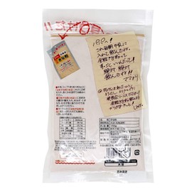 Nakamura Foods Touching Hokkaido Whole Grain Soy Flour, 5.1 oz (145 g) x 5 Bags