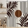 LGhtyro Extra Long Mid Century Modern Shower Curtain - Brown