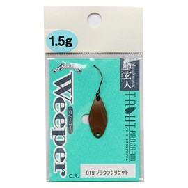 NORIES 4925 Brown Cricket Spoon, Trout Genjin, Weeper, 0.06 oz (1.5 g), Brown Cricket