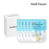 Mediflower 규조토 일회용 모델링팩 파우치 쿨 28gx5개입 세트 Diatomaceous Earth Disposable Modeling Pack Pouch Cool 28g x 5 Pack Set