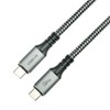 Lumen 40Gbps USB4 Type-C to Type-C Cable 100w 1m U4-100WCC10