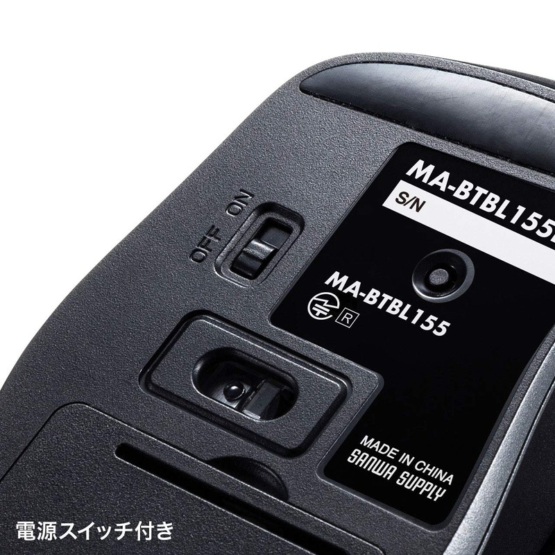 Sanwa Supply Bluetooth 5.0 Mouse, Silent, Blue LED, 5 Buttons,
