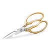 AWinjoy Kitchen Scissors, Heavy Duty Sharp Shears Dishwasher Safe, Kitchen