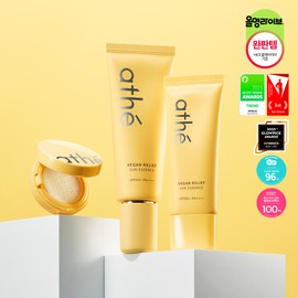 athe [No. 1 MARU EDITON] athe Vegan Relief Sun Essence EX SPF50+ PA++++ 50ml Set (+35ml+MARU Sun Cushion Case) - [No. 1 MARU EDITON] Sun Essence 50ml+ 35ml+ Cushion Case