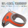 GIIPET-Dog Power Harness, Reflective Material, Comfortable, Throat Friendly, Nameplate, Dog