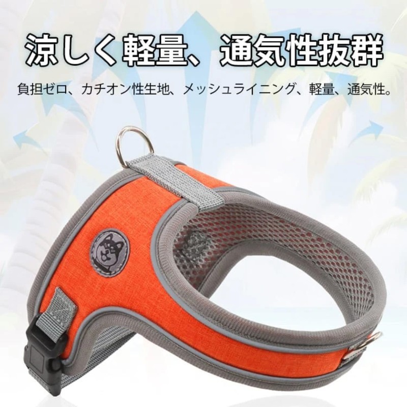 GIIPET-Dog Power Harness, Reflective Material, Comfortable, Throat Friendly, Nameplate, Dog