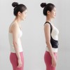 Imagination Space Seamless Correct Posture Shoulder Band Posture Correction Band