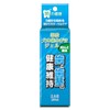Taurus Domestic Dog Toothpaste Gel, 1.0 fl oz (30 ml)