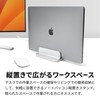 ARCHISS UPRIGHT-STAND BY ME 2 Laptop Stand, Silver AS-URBM2-SS