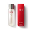 SK-II Facial Treatment Essence 5.4, Ounce