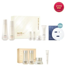 Su:m37° 혜택+타임에너지 브라이트 2종 기획세트 Benefit + Time Energy Bright 2 Types Gift Set
