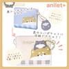 anilet + Wallet, Mini Wallet, Shiba Inu, Dog, Elementary School