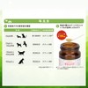 My Power ANIMAL WELIVE Q10 Reduced Coenzyme Q10 Dogs Cats