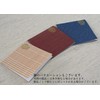Itoshi Oil Blotting Paper, D Pattern/Charcoal, Skin Care, Bamboo Charcoal