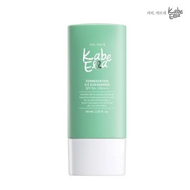 Cabella 카베엘라 퍼멘테이션 아이스 선 베리어 60ml _무기자차 선크림 선로션 Cabella Permeation Ice Sun Barrier 60ml _Mineral Sunscreen Sun Lotion