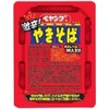 Peyang Super Spicy Yakisoba, 4.6 oz (118 g) x 6