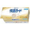 快適ガードマスク ふつうサイズ ライトベージュ 30枚入 カラーマスク