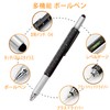 GOOMAND Multifunction Ballpoint Pen Screwdriver Leveler Vernier Calipers Scale with