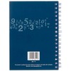 Collin Seven Series A6 Single Cash Wiro Notebook - 120
