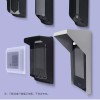 현관 입구 인터폰 덮개 대문 커버 야외 주택 레인 보호