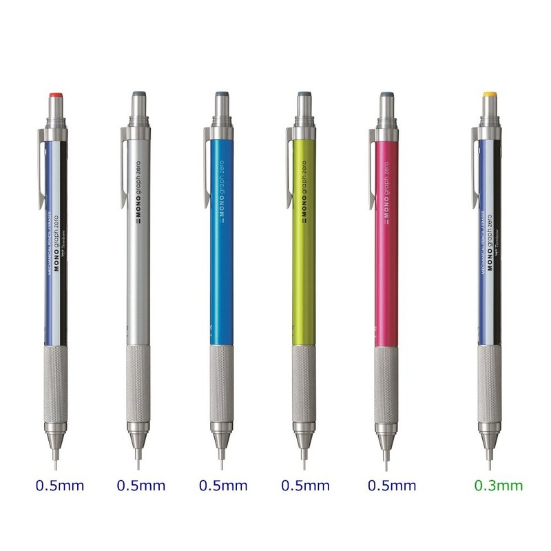 トンボ鉛筆 シャープペン MONO モノグラフゼロ 0.5 シルバー DPA-162B