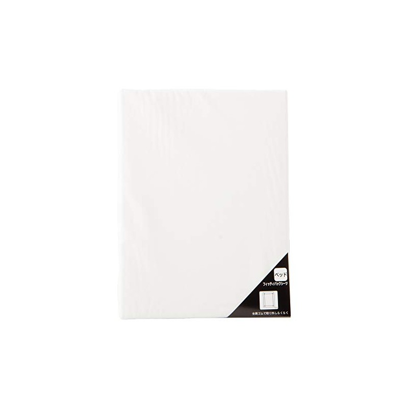 Nishikawa 2187-01001 Fitted Sheet, White, Single, 39.4 x 78.7 x