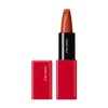 SHISEIDO Makeup Techno Satin Gel Lipstick 414 Upload 3.3g