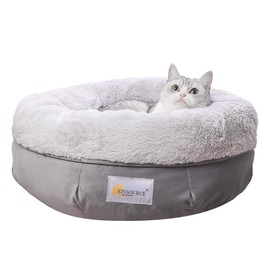 XINSOURCE Cozy Round Pet Bed, Cats Bed, Dogs Bed. Super Soft Plush Interior for Ultimate Comfort. High Walls Provide Extra Support. Non-Slip. Machine Washable. (Grey+Grey, Small)