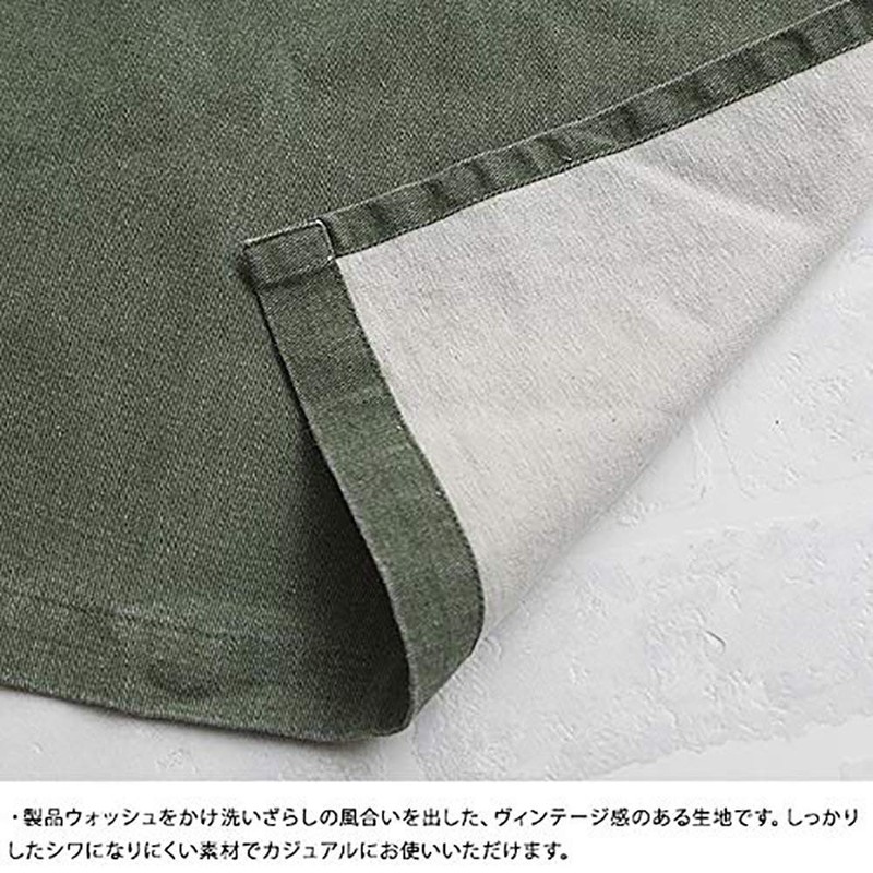 Techno Prime And Packable Apron, Stylish Storage, Vegan Green, Green