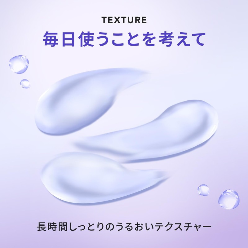 hitohada Azuren Cream Calming Down 2.5 oz (70 g) PDRN