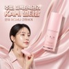 Gahi Multi Balm, Wrinkle Care Stick 9g, Pink / 가히멀티밤, 주름관리스틱 9g ,핑크