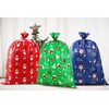 VEYLIN Christmas Wrapping Bag, Extra Large, 43.7 x 36.2 inches