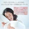 nishikawa PJ93306079 Pillow Cover, For Angel Float Pillows, For Sizes