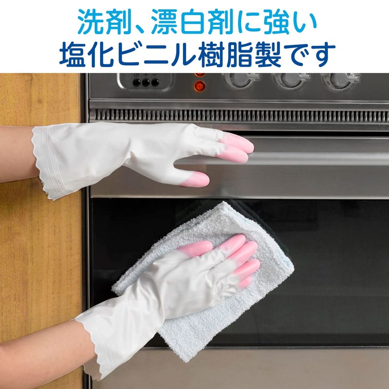 Family Household Gloves, Bulk Purchase, Vinyl Gloves, Thin Hands, Fingertip
