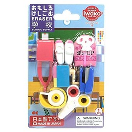 Iwako Funny Erasers School Pink Girls ER-BRI015 Blister Pack 12-1
