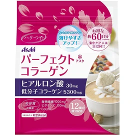Perfect Asta Collagen Powder 15.7 oz (447 g) (60 Day Supply)