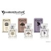 primaniacs Granblue FANTASY Fragrance Verial 1.0 fl oz (30 ml)