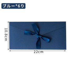 AAGWW Envelope with Ribbon Western Envelopes Cute Message Card Retro Trifold Envelope Retro Cardboard Solid Fashion Juratsu Hatron Large Capacity Celebration Greetings Lovers Wedding Invitation