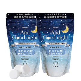 Beauwell & Good Night Medicated Bath Salt, Bicarbonate (0.5 oz (15 g) x 21 Tablets, Set of 2 Bags, Approx. 14 Doses, (Quasi-drug) Bath Salts, Carbonated Bath