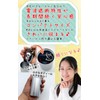TOMOTHY Relay Attack Prevention Can, Radio Wave Blocking Case, Small,