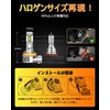 OXILAM h11 LED Headlight, Roadworthy, Ultra-Bright, Halogen Size, Hi/Lo Switch,