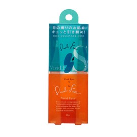 Dual Face Vivid Eyes S 10G