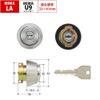 MIWA Miwa Lock U9 Cylinder Lock LAMA MCY-109 with 3