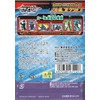 Ensky Kamen Rider Saber Seal Collection Cover with 20 x