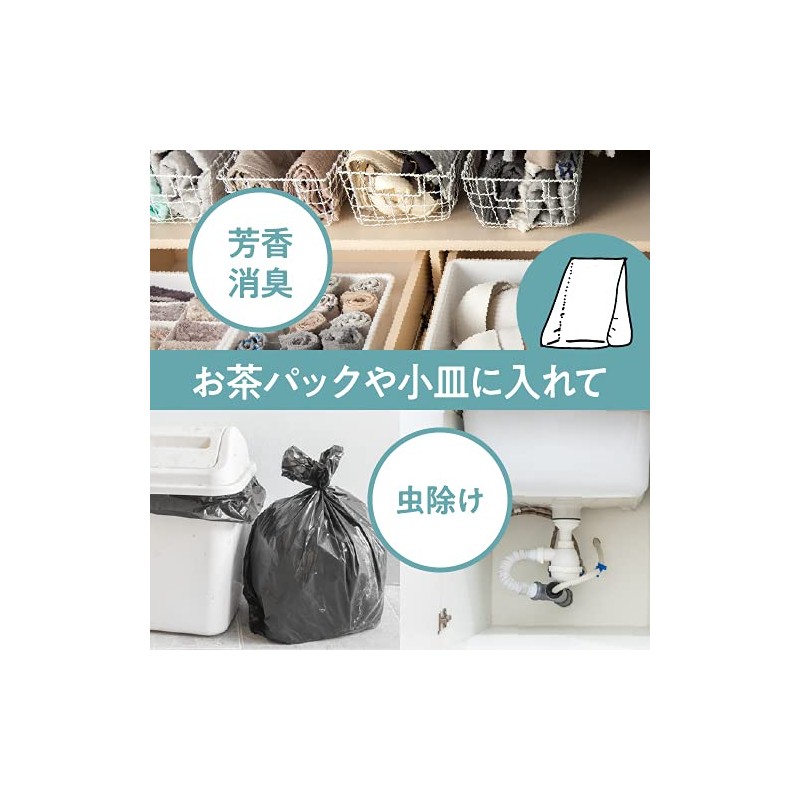 Peppermint Crystal, Natural L-Menthol, High Purity, 3.5 oz (100 g),