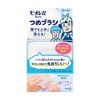 【Kao】Bioré U Nail Brush 1-piece [Hand and Nail Hygiene Product]