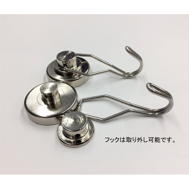 Super Strong Magnetic Hooks, Load Capacity 44.1 lbs (20 kg),