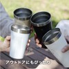 Thermo-Flask Stacked Tumbler (White, 23.7 fl oz (700 ml), Stylish,