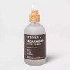 Project 62 Wellness Essential Oil Room Spray Vetiver & Cedarwood